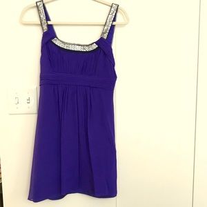 Purple BCBG MaxAzria cocktail dress